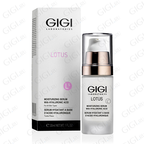 GiGi Lotus beauty 12544  LB  сыворотка увлажняющая, 30мл.