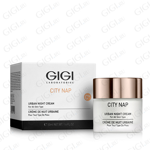 GiGi City NAP 22516 City NAP Urban Night Cream Крем ночной, 50мл