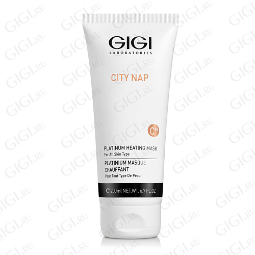 GiGi City NAP 22522 City NAP Platinum Heating Mask Платиновая маска, 200мл