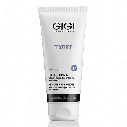 GiGi Texture 23116 Texture Probiotic Mask, Маска Пробиотическая, 200мл