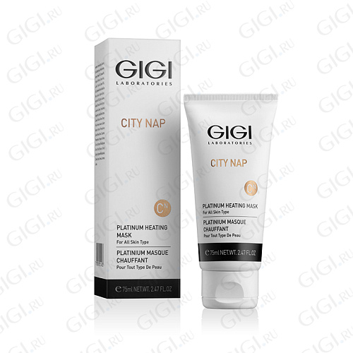 GiGi City NAP 22524 City NAP Platinum Heating Mask Платиновая маска, 75мл